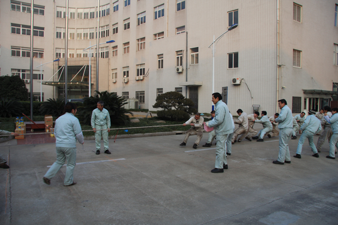 开云登陆入口开展“喜迎新年”系列活动