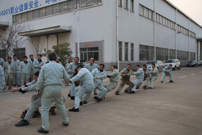 开云登陆入口开展“喜迎新年”系列活动